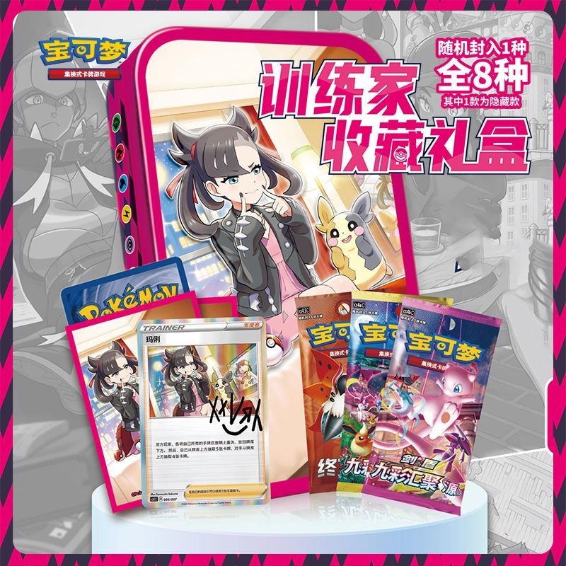 Img